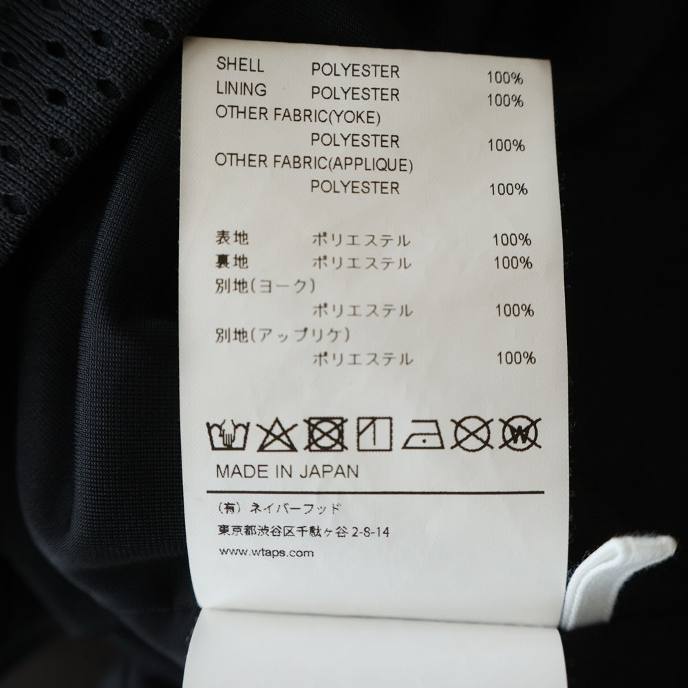 WTAPS(ダブルタップス) 25SS NETMINDER/LS/POLY ネットマインダー ロングスリーブ メッシュ ホッケー シャツ ブラック 251ATDT-CSM23