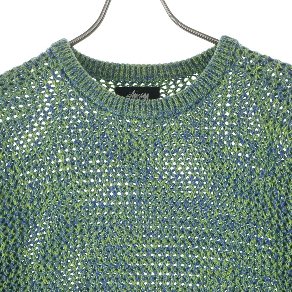STUSSY(ステューシー) 2 Tone Loose Gauge Knit Sweater ツートーンルーズゲージ ニットセーター グリーン 117136