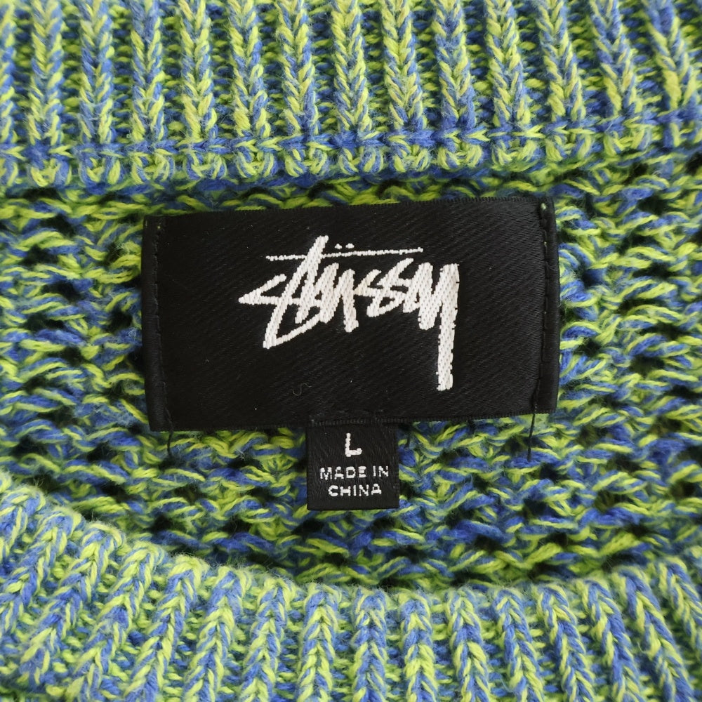 STUSSY(ステューシー) 2 Tone Loose Gauge Knit Sweater ツートーンルーズゲージ ニットセーター グリーン 117136