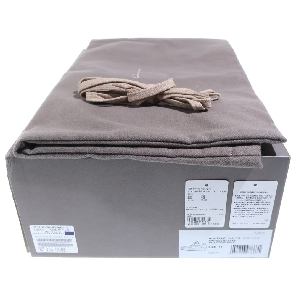 Rick Owens(リックオウエンス) HOLLYWOOD VINTAGE SNEAKS ハリウッド ヴィンテージ スウェードレザー ローカットスニーカー フレッシュ/ミルク RU01E5897LVSLCO