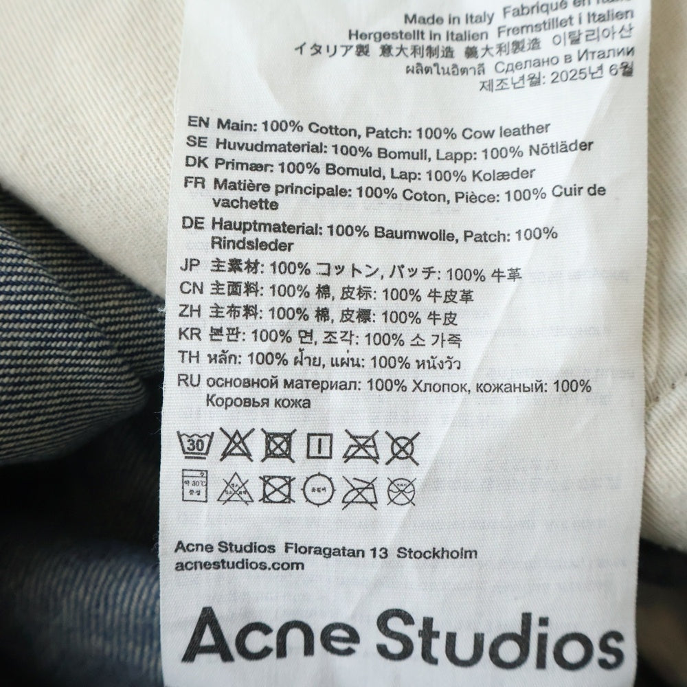 Acne Studios(アクネ ストゥディオズ) 2021M Rocka ダメージ加工 ワイド デニムパンツ インディゴ B00424