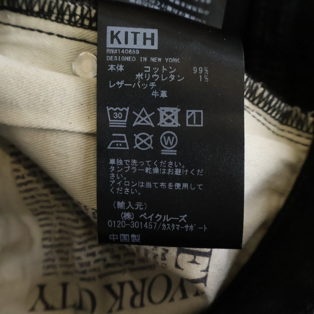 KITH(キス) NYC VARICK TAPER JEAN ウォッシュ デニムパンツ ジーンズ ブラック KHM060099 22-030-060-0009