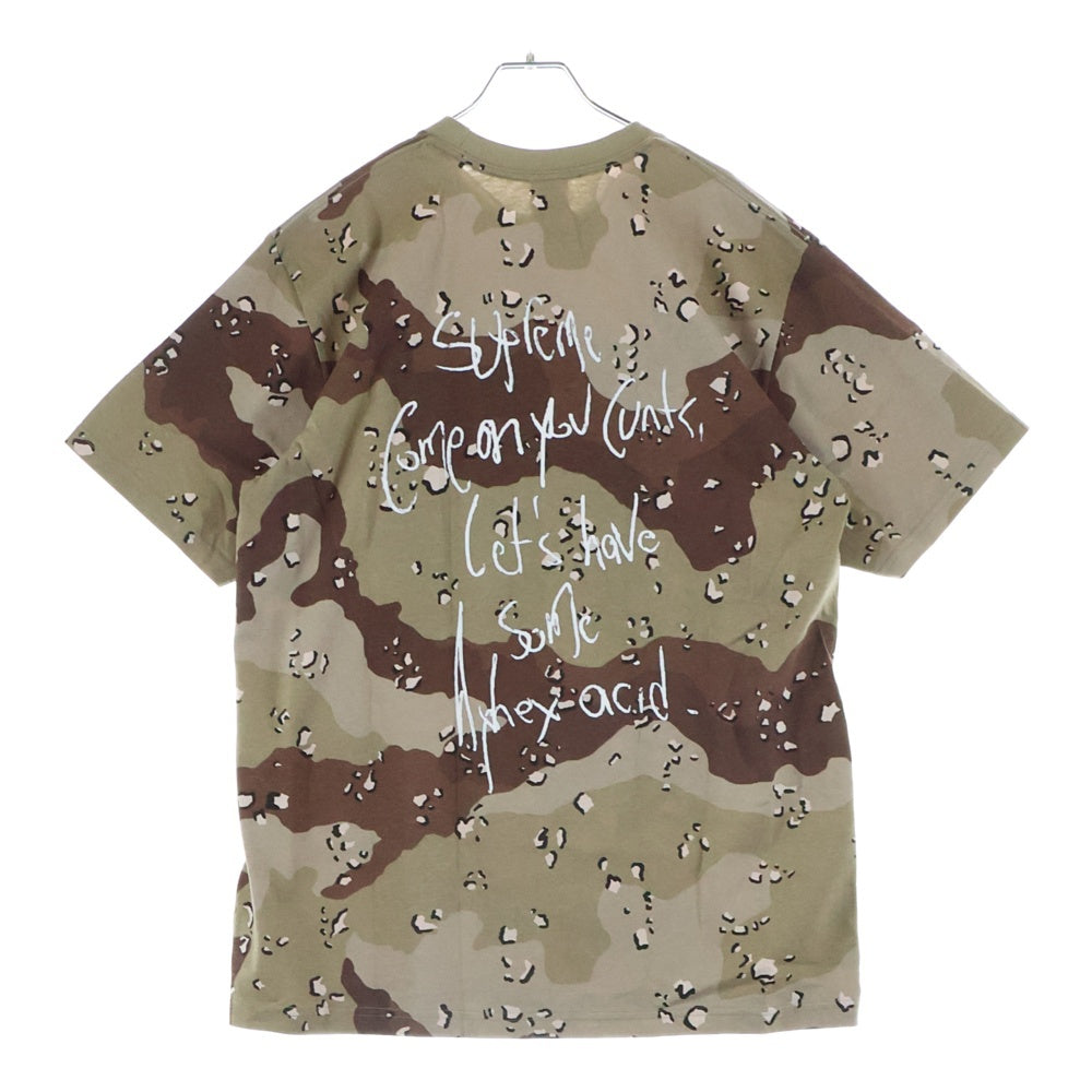 SUPREME(シュプリーム) 25SS Aphex Twin Windowlicker Tee エイフェックス ツイン ウィンドウリッカー 半袖Tシャツ カットソー カモ