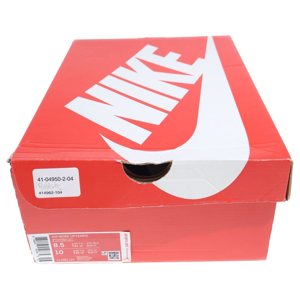 NIKE(ナイキ) AIR MORE UPTEMPO Oliympic エアモアアップテンポ オリンピック ハイカットスニーカー ホワイト/ネイビー US8.5/26.5cm 414962-104