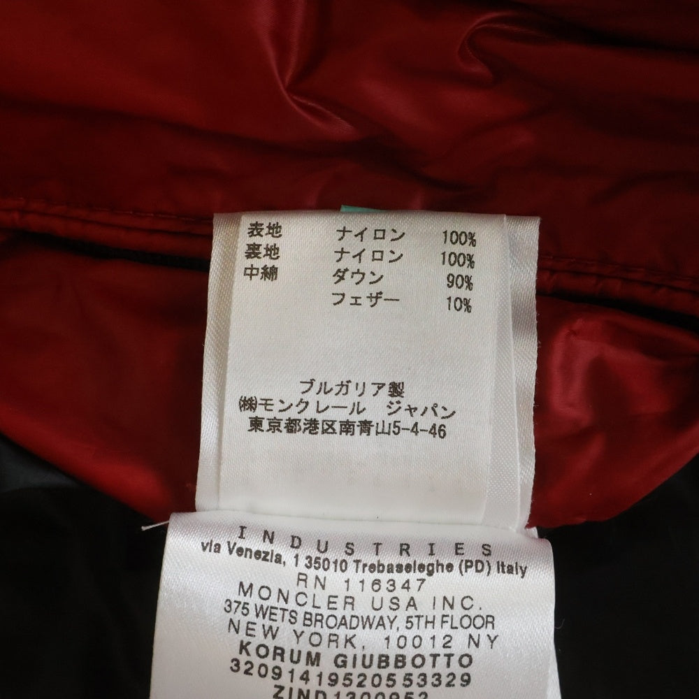 MONCLER(モンクレール) KORUM アームロゴワッペン フーデッド ジップアップ ダウンジャケット レッド 32091419520553329