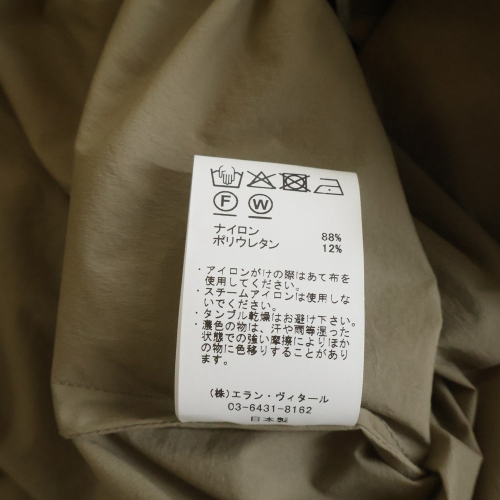 MAATEE&SONS(マーティーアンドサンズ) CRISPY COAT NYLONFILAMENT ナイロンフィラメント クリスピーコート ブラウン MT6103-0702