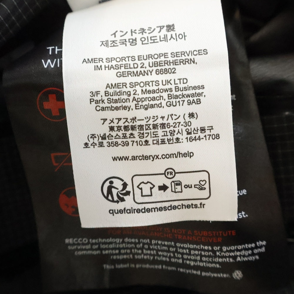 ARC'TERYX(アークテリクス) ALPHA JACKET アルファー エンブロイダリーデザイン フーデッド ジップアップ ナイロンジャケット ブラック X000006454