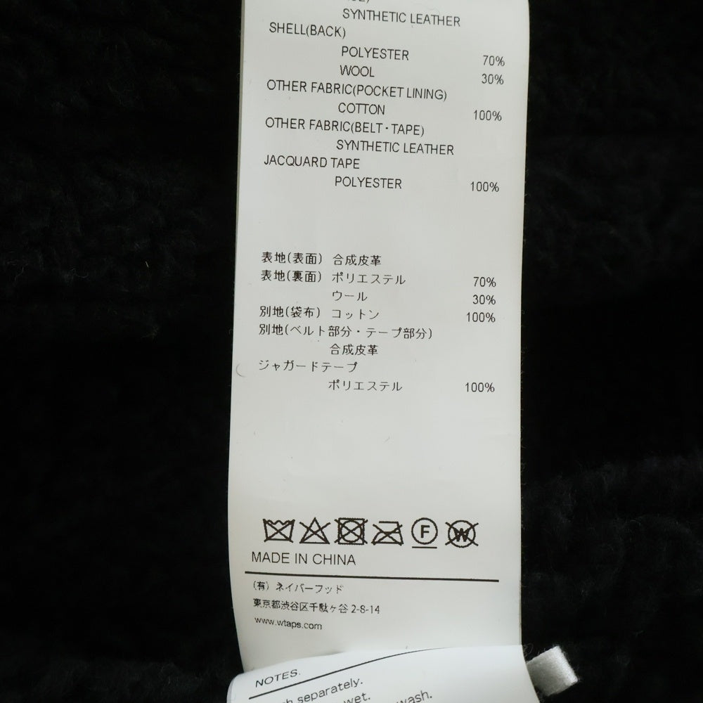 WTAPS(ダブルタップス) Synthetic leather Flight jacket シンセティックレザー ジップアップ フライトジャケット ブラック 222BRDT-JKM05