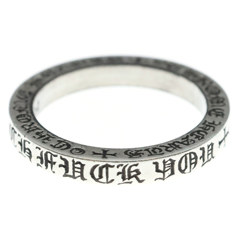 CHROME HEARTS(クロムハーツ) 3mm SPACER FUCKYOU 3mm スペーサー ファックユー リング シルバーBCA333
