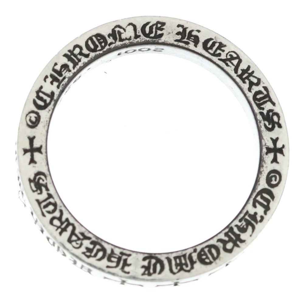 CHROME HEARTS(クロムハーツ) 3mm SPACER FUCKYOU 3mm スペーサー ファックユー リング シルバーBCA333