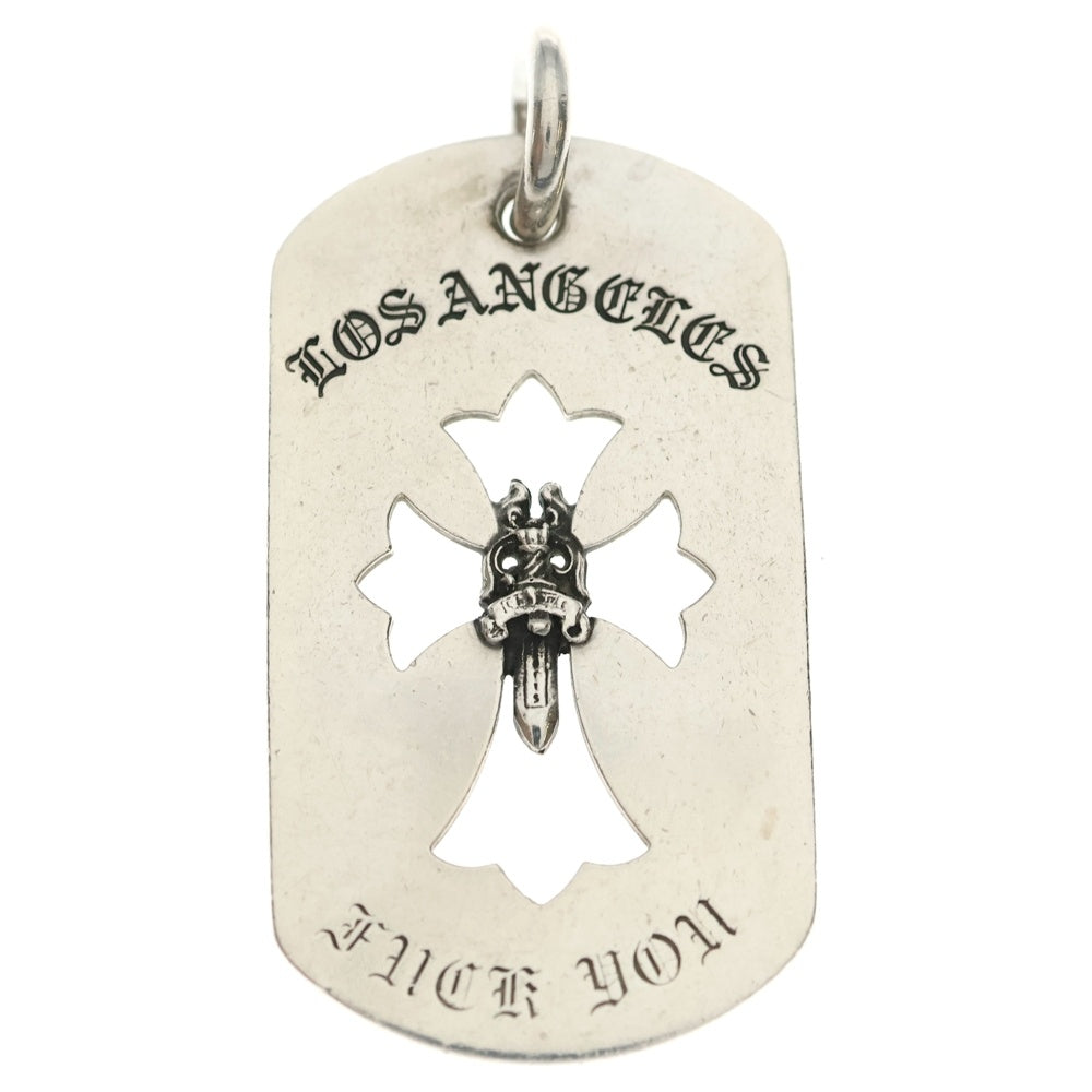 CHROME HEARTS(クロムハーツ) D TAG LRG CROSS DAGG LA FUCK YOU LA限定カットアウトクロスダガー ラージドッグタグ チャーム ペンダントトップ シルバー