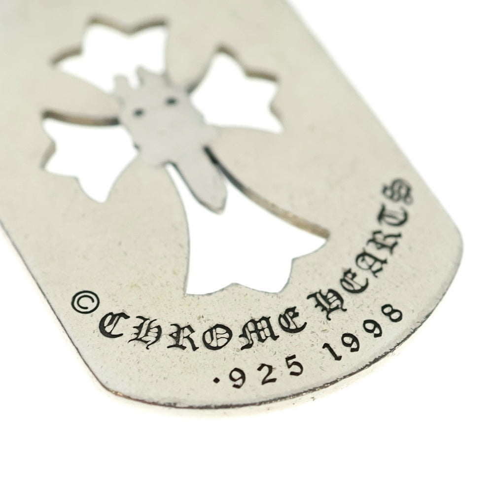 CHROME HEARTS(クロムハーツ) D TAG LRG CROSS DAGG LA FUCK YOU LA限定カットアウトクロスダガー ラージドッグタグ チャーム ペンダントトップ シルバー