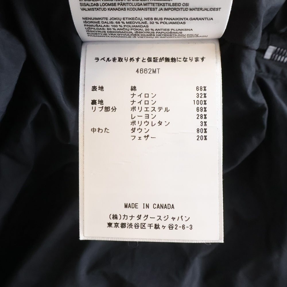 CANADA GOOSE(カナダグース) MAITLAND PARKA メイトランド マルチポケット フーディー ジップアップジャケット ブラック 4662MT