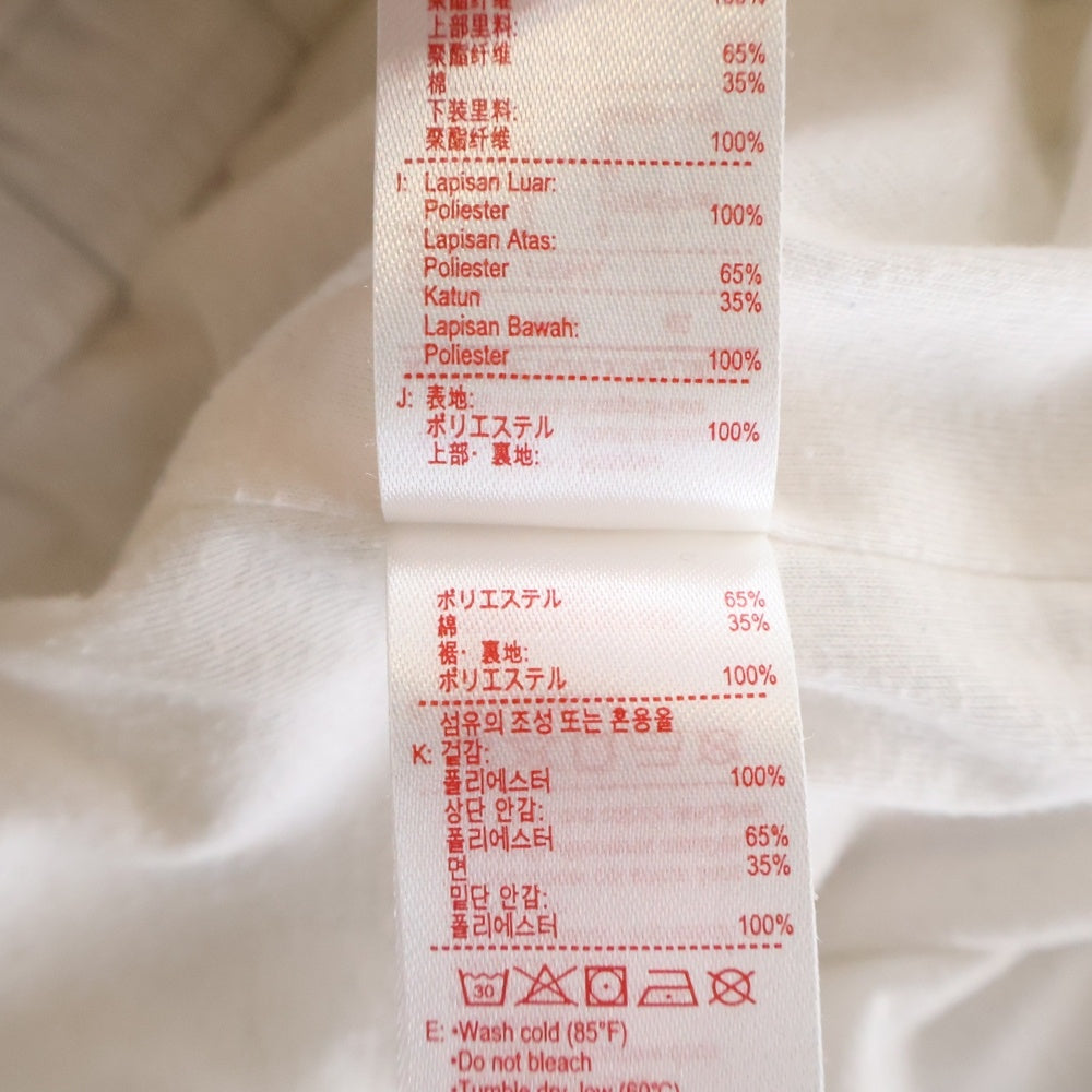 SUPREME(シュプリーム) 18SS ×LACOSTE Reflective Grid Nylon Track Pant リフレクティブ グリッド ナイロントラックパンツ ホワイト XH8504