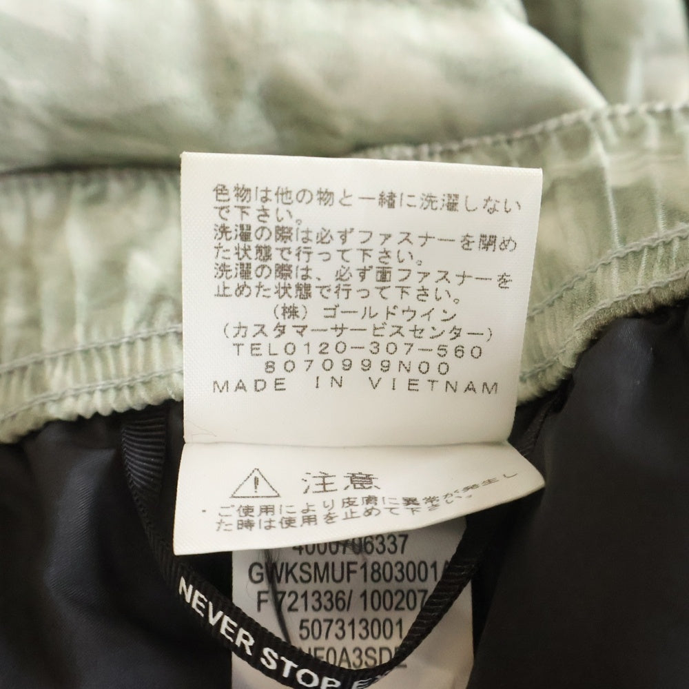 SUPREME(シュプリーム) ×THE NORTH FACE Paper Print Nuptse Pant ×ザノースフェイス ペーパープリント総柄 ナイロンパンツ グレー ND918051