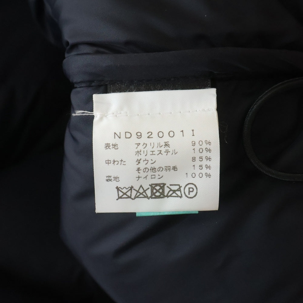 SUPREME(シュプリーム) 20AW ×THE NORTH FACE Faux Fur Nuptse Jacket ND92001I ノースフェイス ファー ヌプシ ダウンジャケット レッド
