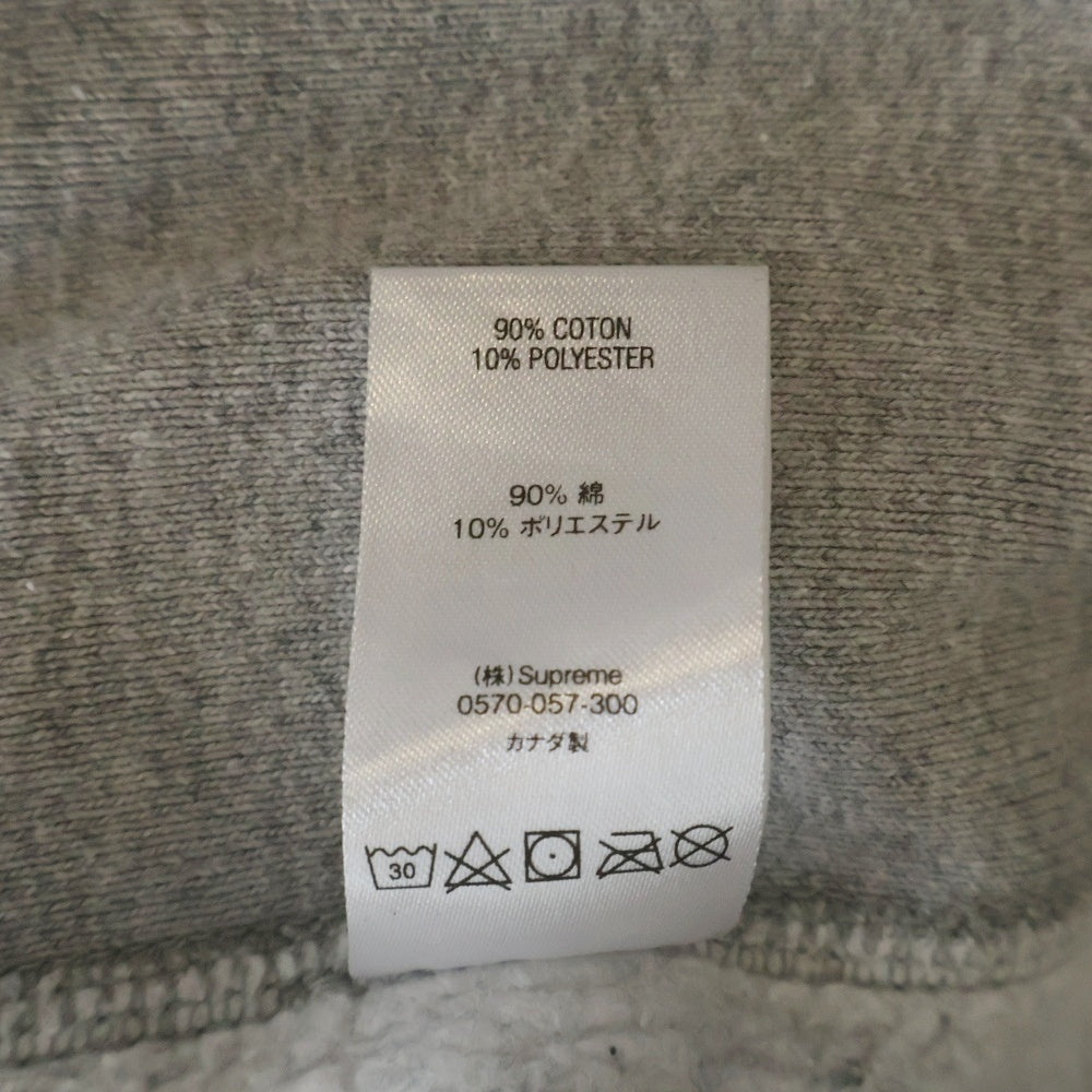 SUPREME(シュプリーム) 21SS ×KAWS Box Logo Pullover カウズ チョークボックスロゴ プルオーバースウェットパーカー フーディ グレー