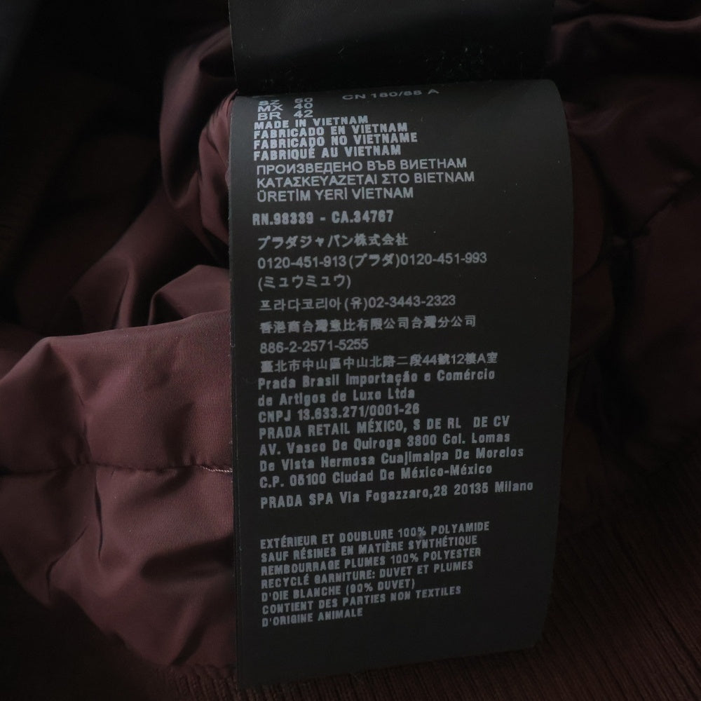 PRADA(プラダ) トライアングルロゴ 中綿ダウンジャケット ブラック SGH573 R132 Q04