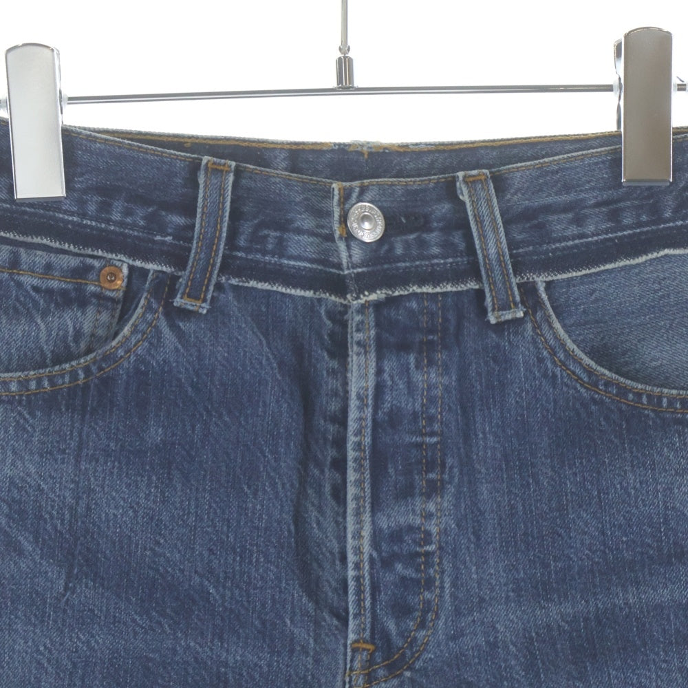 VETEMENTS(ヴェトモン) カットオフ タイトデニムスカート インディゴ WAH18SK1 レディース