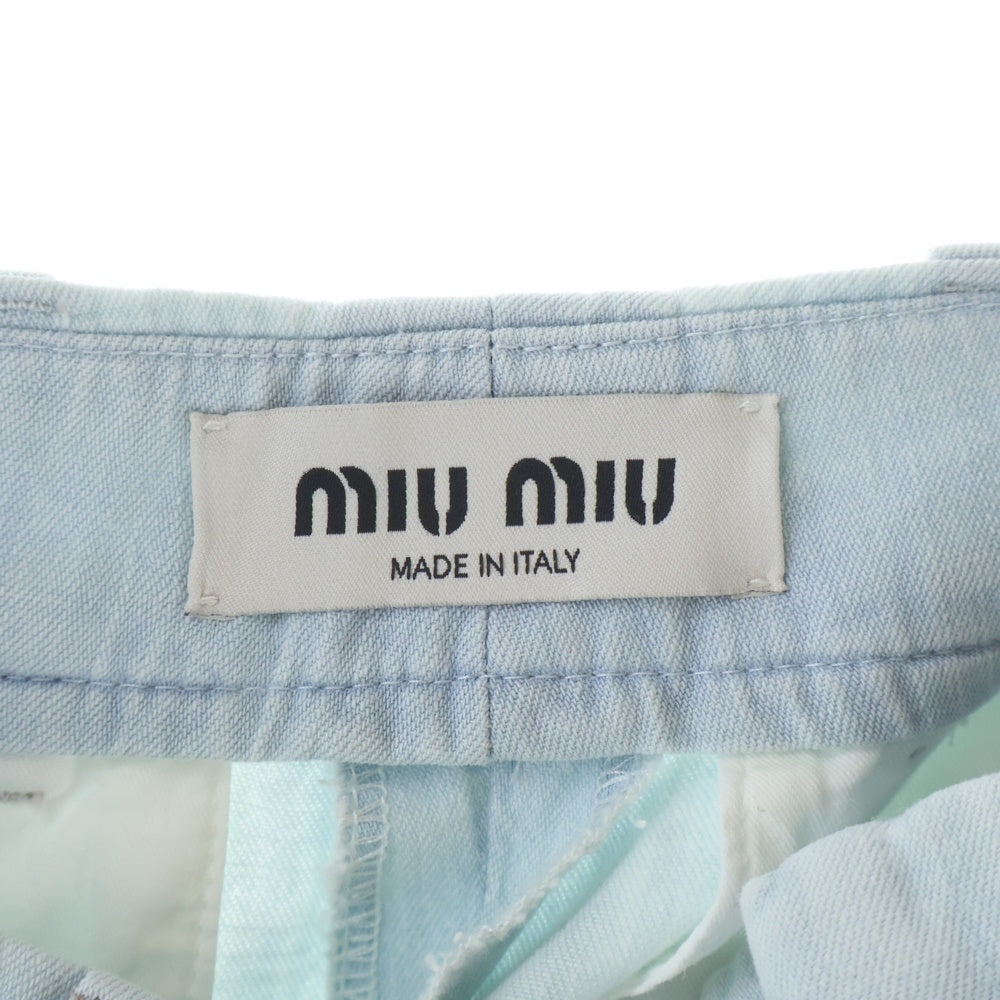 miumiu(ミュウミュウ) Chambray Denim Pants シャンブレーデニムパンツ ブルー GWP501 SOOO 14HY