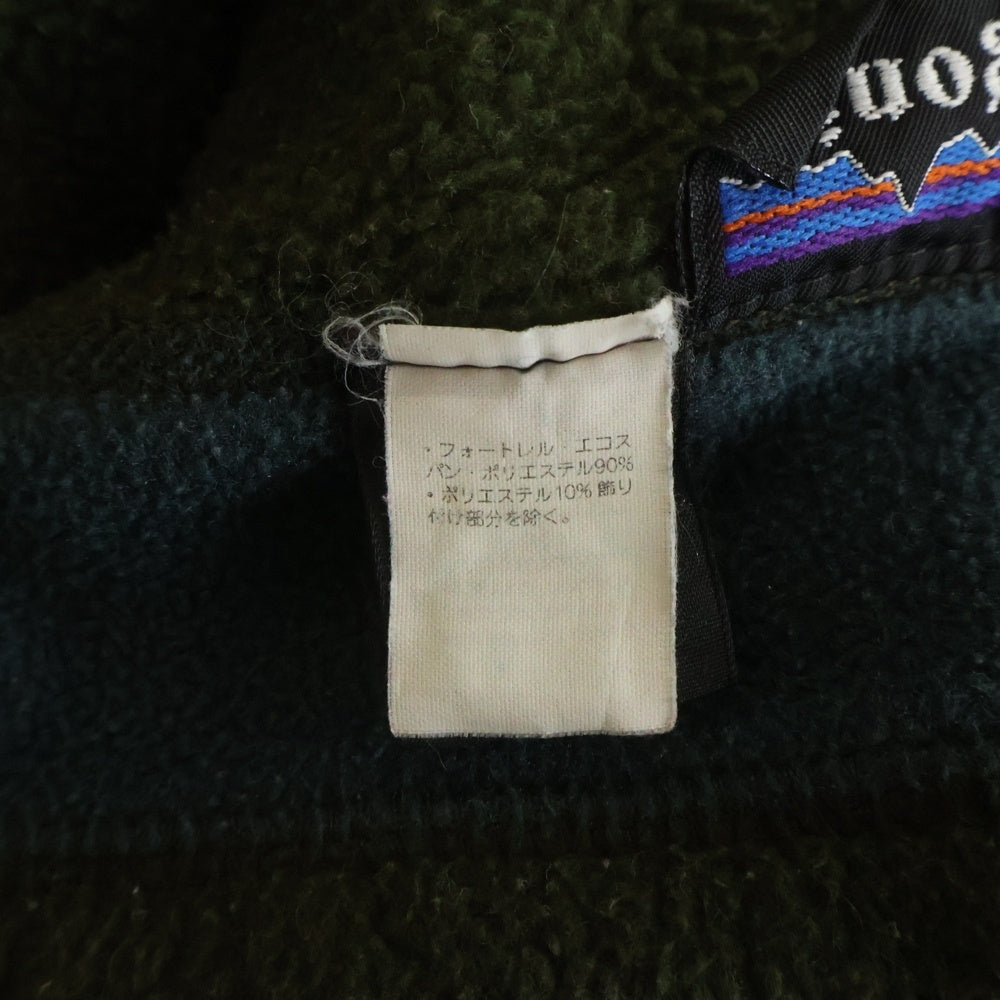 PATAGONIA(パタゴニア) 90s スナップ フリースジャケット グリーン