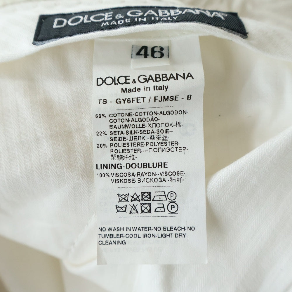 DOLCE & GABBANA(ドルチェアンドガッバーナ) 総柄デザイン フロントタック スラックスパンツ ホワイト GY6FET FJMSE