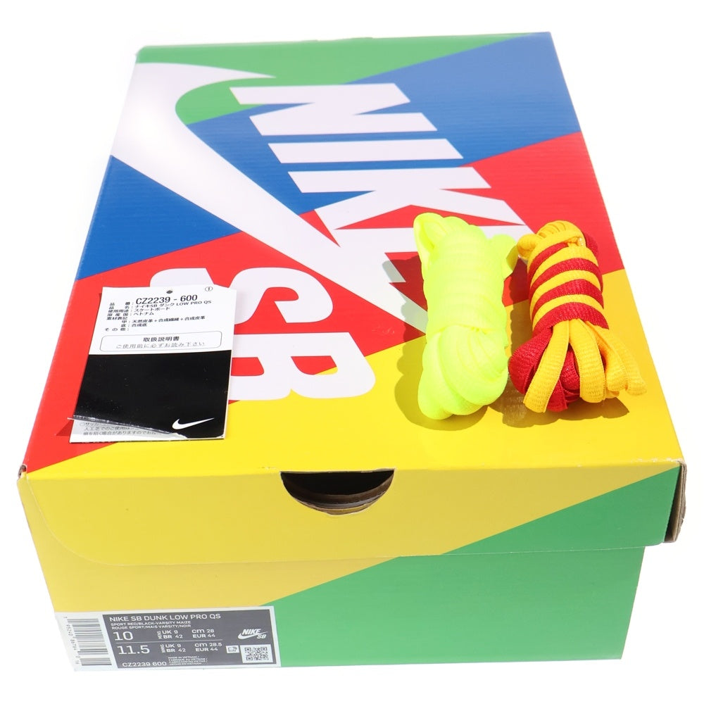 NIKE(ナイキ) DUNK LOW WHAT THE PAUL ダンク ワット ザ ポール