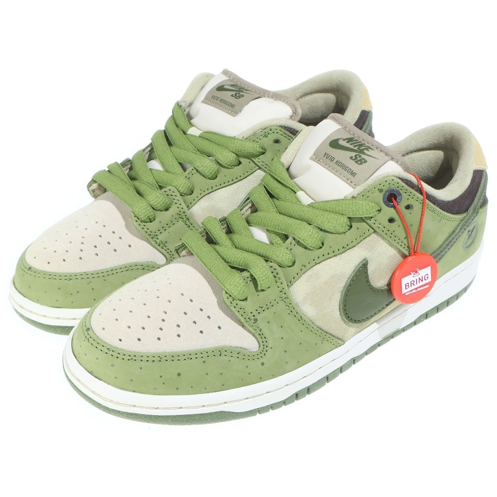 NIKE(ナイキ) ×Yuto Horigome DUNK LOW PRO 堀米 雄斗 ダンク プロ ローカットスニーカー グリーン US7.5/25.5cm HF8022-300