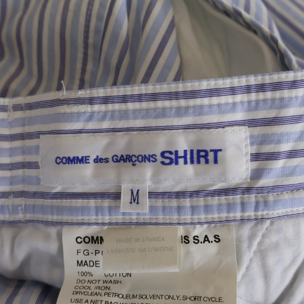 COMME des GARCONS SHIRT(コムデギャルソンシャツ) Striped Slacks ストライプスラックス ボトムス ブルー FG-P017