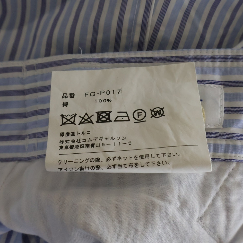 COMME des GARCONS SHIRT(コムデギャルソンシャツ) Striped Slacks ストライプスラックス ボトムス ブルー FG-P017