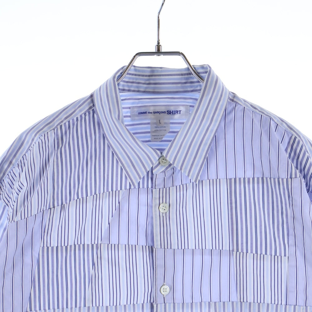 COMME des GARCONS SHIRT(コムデギャルソンシャツ) 21SS Big Silhouette Cotton Shirt ビッグシルエットコットンシャツ 長袖シャツ ブルー FG-B076