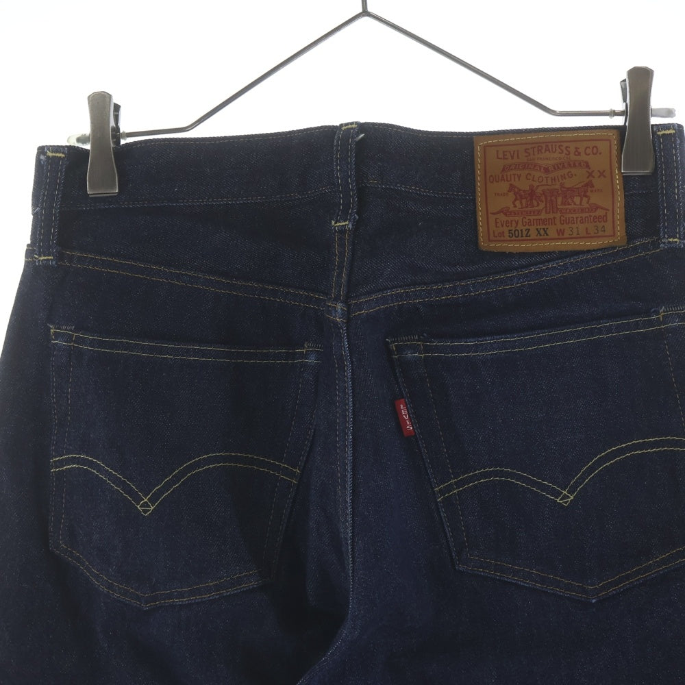 Levi's VINTAGE CLOTHING(リーバイス ビンテージ クロージング) 501Z XX ジップフライ デニムパンツ インディゴ PC9-5014-0090