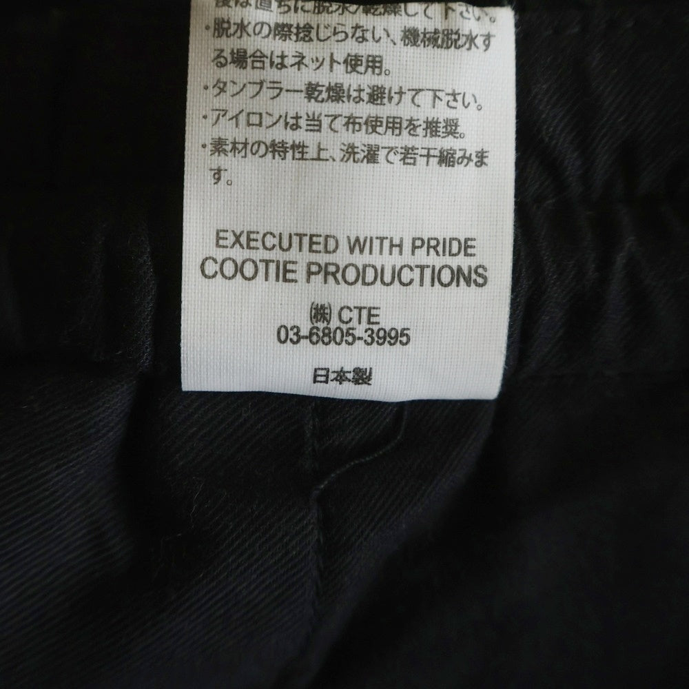 COOTIE PRODUCTIONS(クーティー プロダクションズ) 23SS Garment Dyed Double Cloth Easy Trousers ガーメントダイ ダブルクロス イージーパンツ コットンパンツ ブラック CTE-23S101