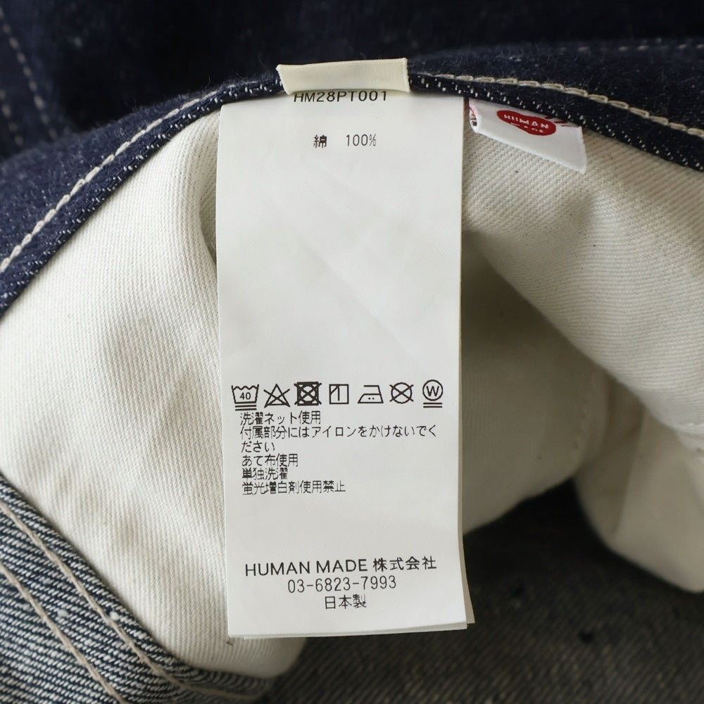 HUMAN MADE(ヒューマンメイド) DENIM WORK PANTS ハートロゴ デニムワークパンツ ブルー HM28PT001
