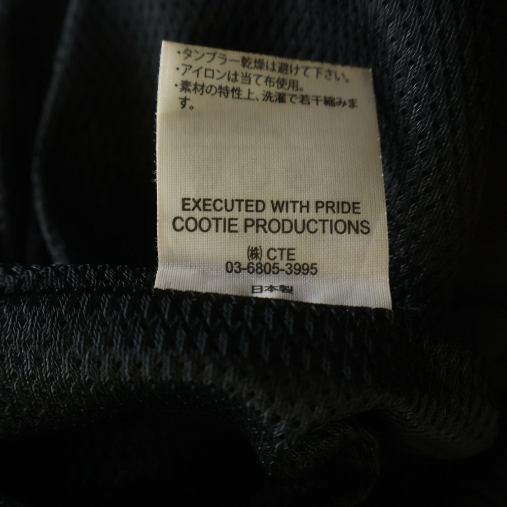 COOTIE PRODUCTIONS(クーティー プロダクションズ) 裾ジップ イージーパンツ ジョガーパンツ ブラック