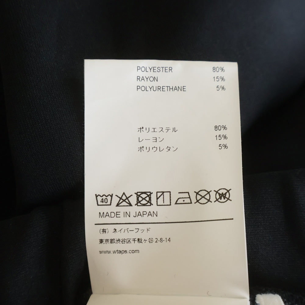 WTAPS(ダブルタップス) 23SS BEND TROUSERS RAPO ベルト付き イージーパンツ スウェットパンツ ブラック 231ATDT-CSM06