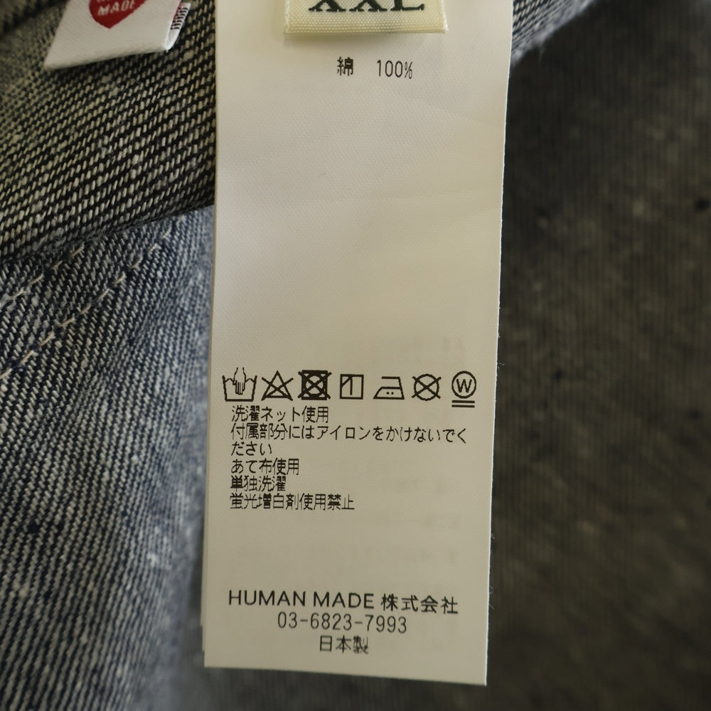 HUMAN MADE(ヒューマンメイド) DENIM COVERALL JACKET PAST ハートロゴ デニムカバーオールジャケット Gジャン ブルー HM28JK001