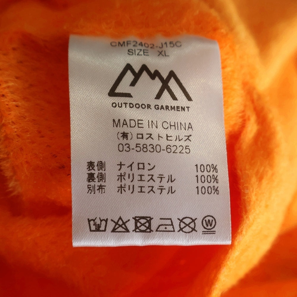 CMF OUTDOOR GARMENT(シーエムエフ アウトドア ガーメント) C-1 リバーシブル ナイロンジャケット ブルゾン ブラック/オレンジ CMF2402-J15C
