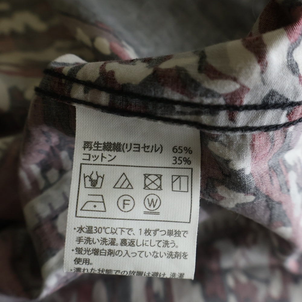 COOTIE PRODUCTIONS(クーティー プロダクションズ) 20SS Palm Tree Open-Neck S/S Shirt ぱ20SS Palm Tree Open-Neck S/S Shirt パームツリー オープンカラーシャツ 半袖シャツ レッド CTE-20S412