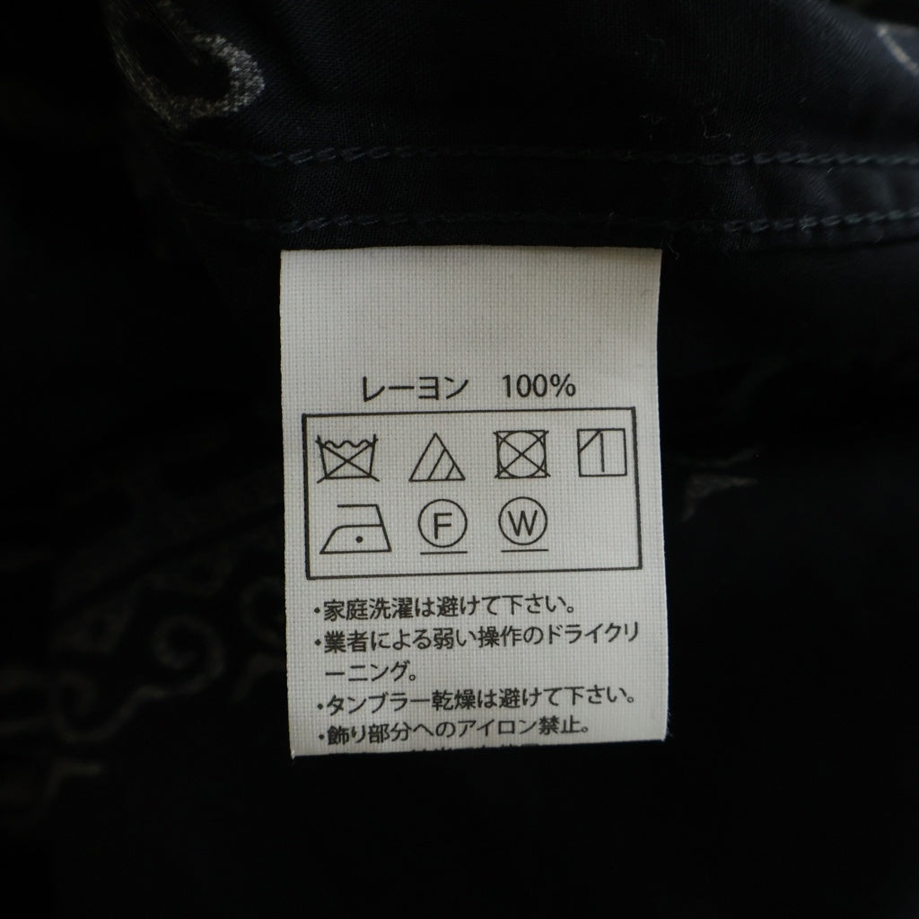 COOTIE PRODUCTIONS(クーティー プロダクションズ) 22SS Rayon Open Collar S/S Shirt バンダナ 総柄デザイン レーヨン 半袖シャツ ネイビー CTE-22S408