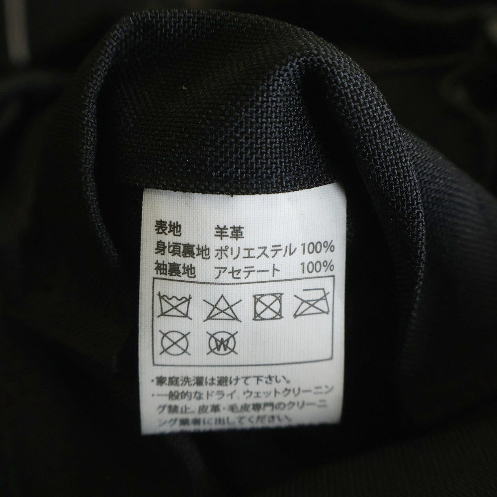 COOTIE PRODUCTIONS(クーティー プロダクションズ) 21AW Mouton Track Jacket マウンテン ファージャケット ブラック CTE-21A217