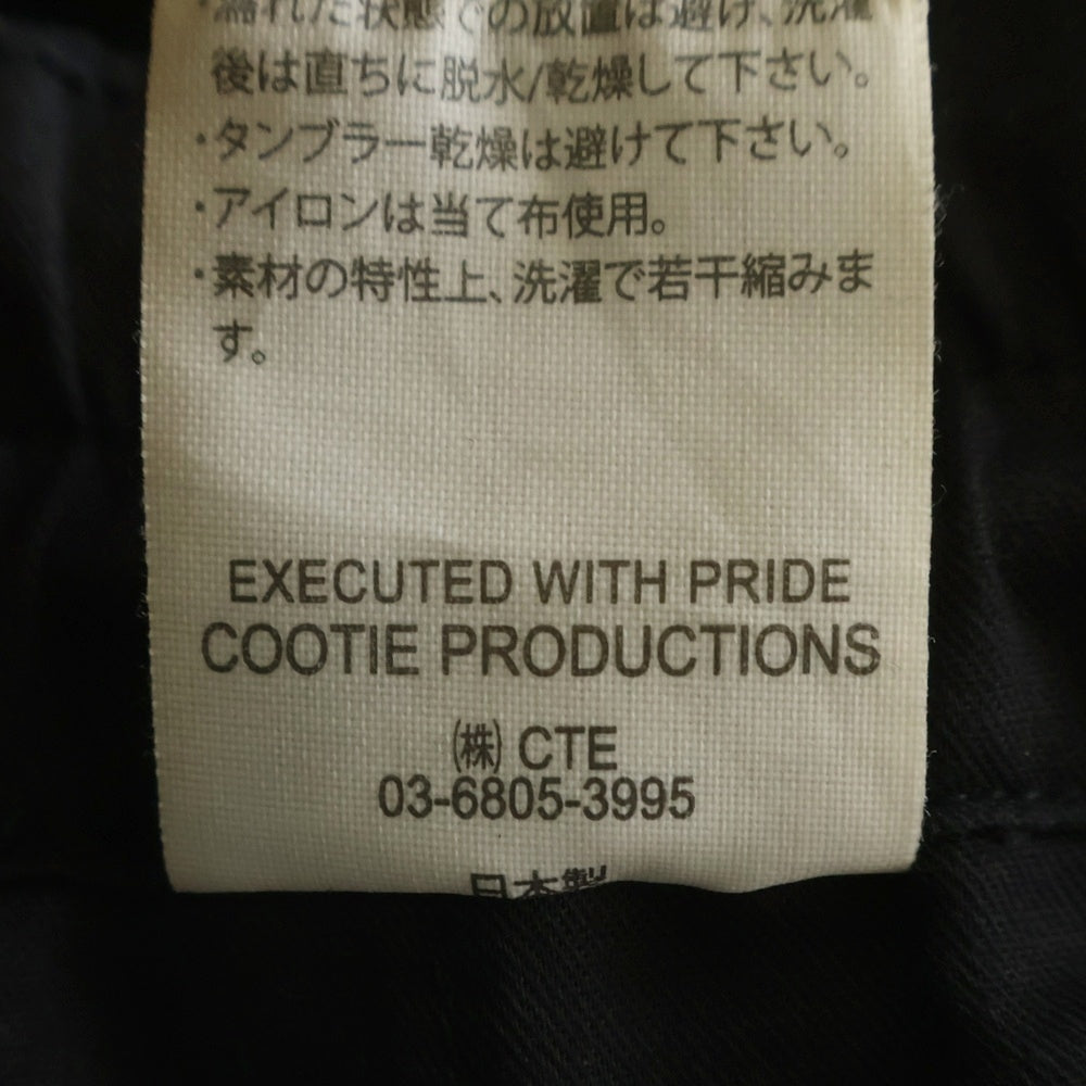 COOTIE PRODUCTIONS(クーティー プロダクションズ) 25SS T/W Square Leg Easy Pants ストライプ スクエアレッグ イージーパンツ ブラック CTE-25S102-STRIPE