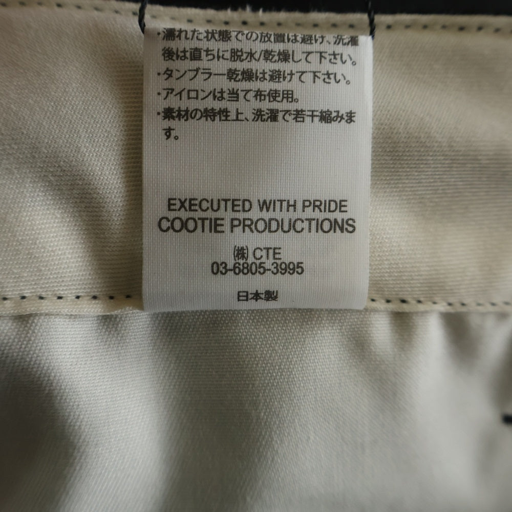 COOTIE PRODUCTIONS(クーティー プロダクションズ) 26SS T/W Twill 2 Tuck Wide Easy Trousers ツイル2タック コットンワイドパンツ イージーパンツ ブラック CTE-26S106