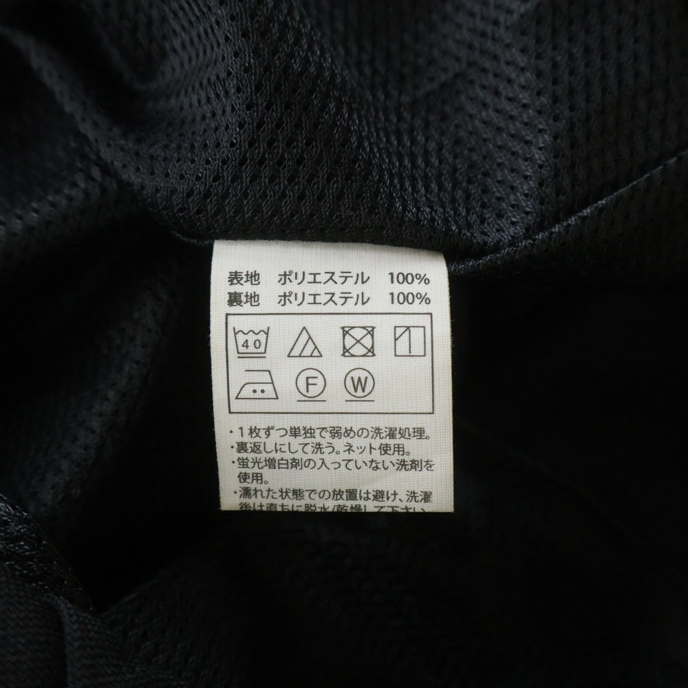 COOTIE PRODUCTIONS(クーティー プロダクションズ) 22AW Raza Track Jacket ロゴ刺繍 トラックジャケット ブラック CTE-22A204
