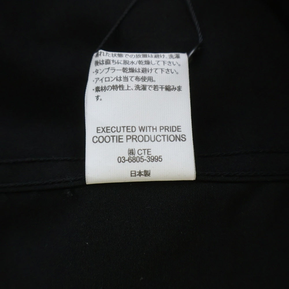 COOTIE PRODUCTIONS(クーティー プロダクションズ) 24AW T/C Weather Error Fit Engineer Coat マルチポケット エンジニアコート ロングコート ブラック CTE-24A231