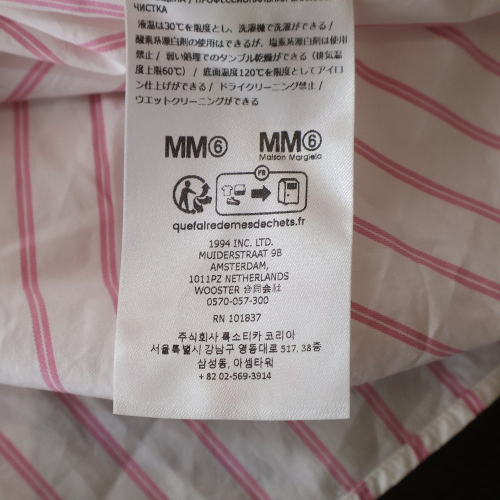 SUPREME(シュプリーム) 24SS ×MM6 Maison Margiela Stripe Shirt マルジェラ ストライプ長袖シャツ ピンク/ホワイト