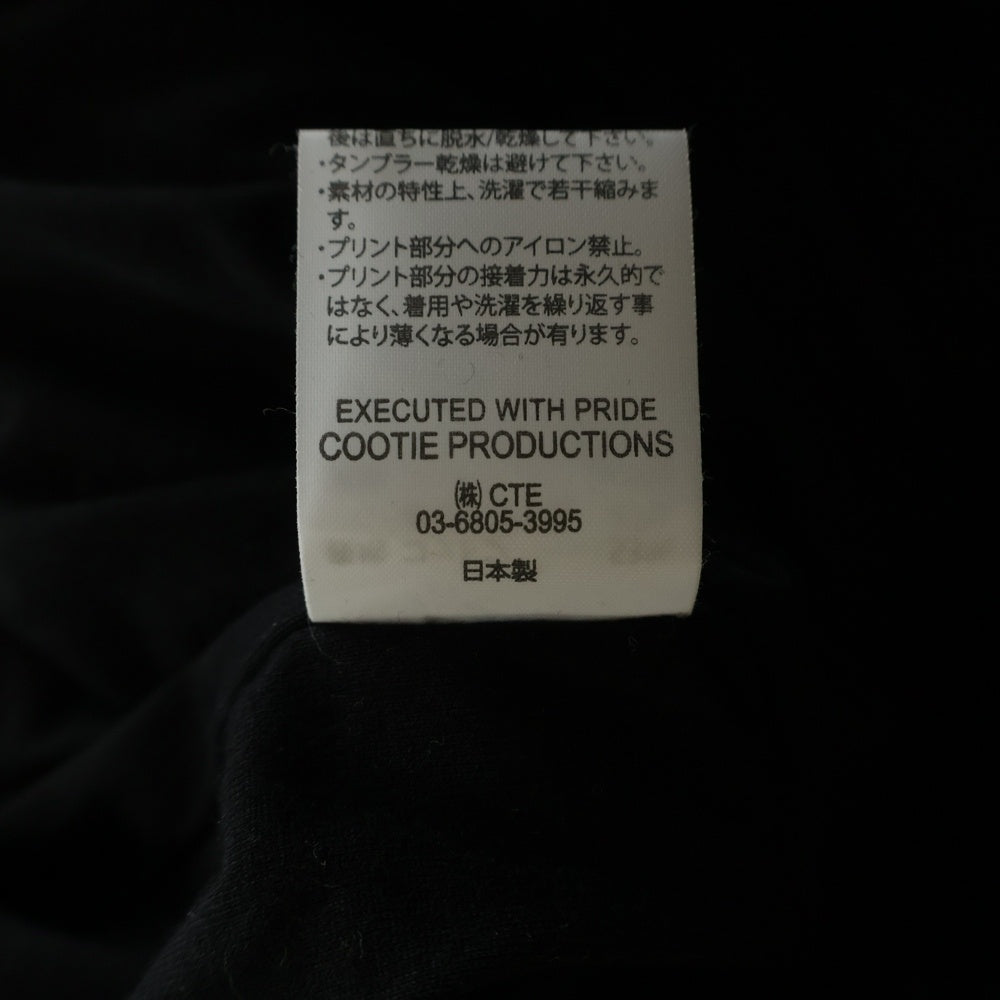 COOTIE PRODUCTIONS(クーティー プロダクションズ) 25AW Swallow Rib Sweat Crew フロントロゴ クルーネックスウェット トレーナー ブラック CTE-25A338