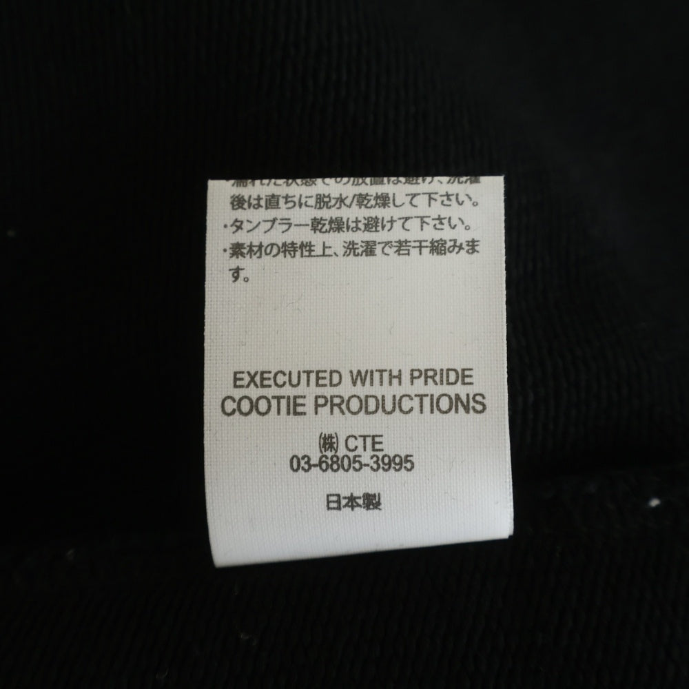COOTIE PRODUCTIONS(クーティー プロダクションズ) 23AW N/C Terry Sweat Hoodie テリースウェットフーディー プルオーバーパーカー ブラック CTE-23A314