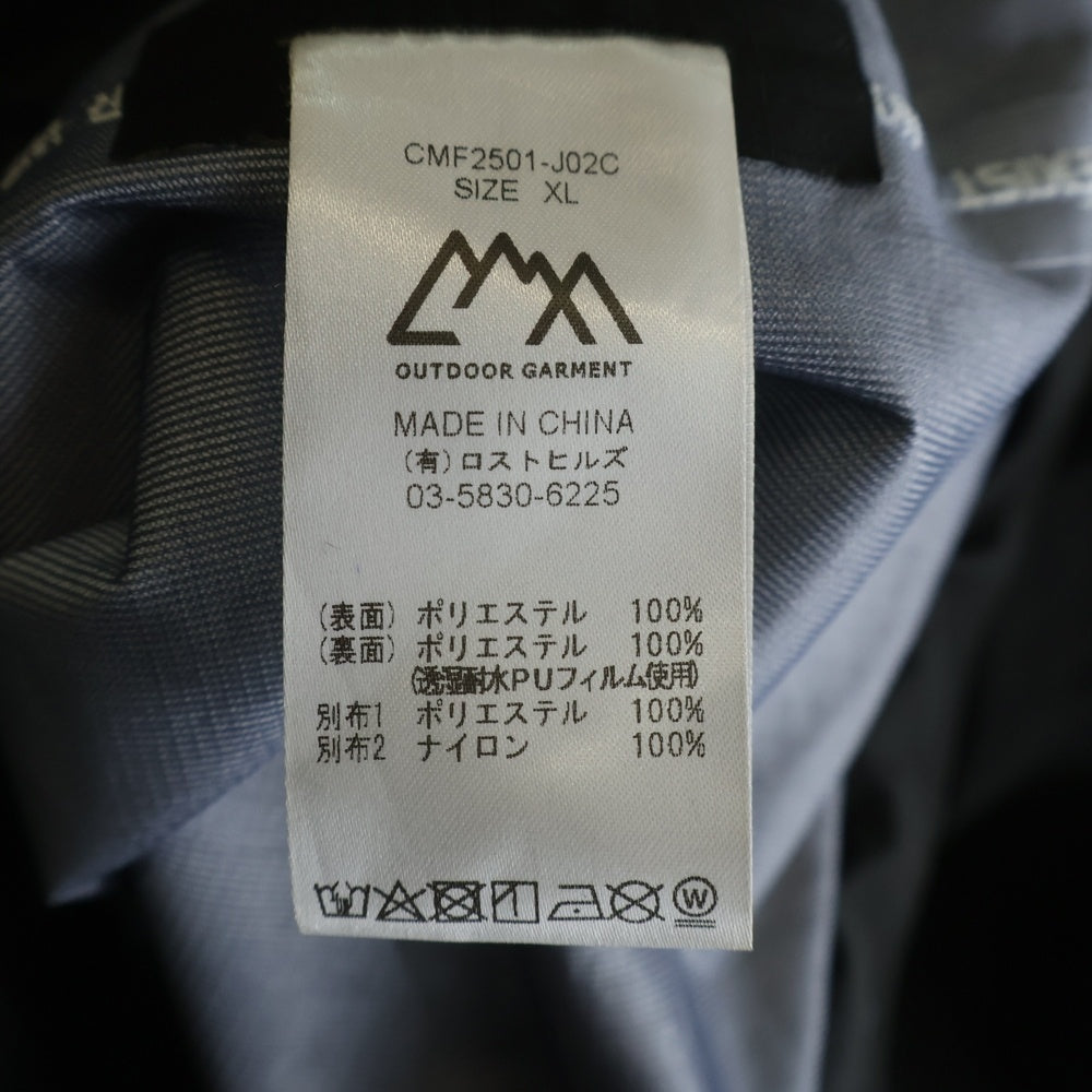 CMF OUTDOOR GARMENT(シーエムエフ アウトドア ガーメント) LEVEL6 COEXIST レベル6 コエジスト シェルジャケット ナイロンジャケット ブラック CMF2501-J02C