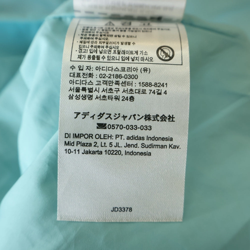 adidas(アディダス) Originals Chinese New Year Track Jacket 限定 チャイニーズ トラックジャケット ブルー JD3378